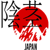 Japon Drapeau Soleil