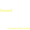 Kerstin Name Definition