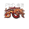 Japonais Dragon Temple Japon Illustration