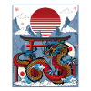 Japanse Drakentempel van Macht