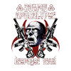 Équipe d’intervention zombie apocalypse