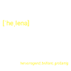 Helena Name Definition