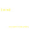 Sarah Name Definition