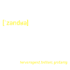 Sandra Name Definition