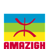 Amazigh