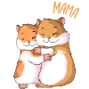 Hamster maman fille dames