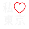 I love japan