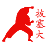 Bassai Dai