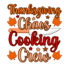 Thanksgiving