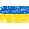Ucraina Bandiera Bandiera Grunge Retro Vintage