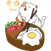 Cat and Bento