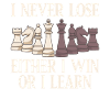 Chess Player / Funny Chess Gift