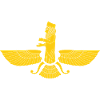 Silhouette Faravahar Zoroastrianism Zarathustra