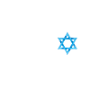 Mossad - L’Institut du renseignement