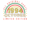 Millésime 1994 Octobre Idée cadeau