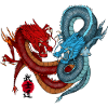 Ryujin