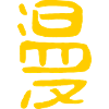 Manga - Japanese / VECTOR