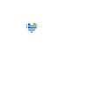 I love Greece Griechenland
