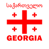 Georgia Flagge Georgien Georgier Geschenk