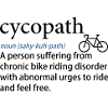Noun Path Phonetic Print
