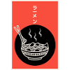 RAMEN
