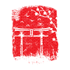 Jardin japonais japonais