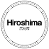 Hiroshima Stamp Logo