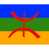 Drapeau Amazigh Berbère Imazighen