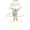 Bean Me-Up Space - Bean