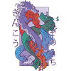 Ancient Dragon Creatures