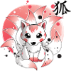 Ninetails, Fox, Kitsune