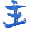 Master (Zhi) Chinese
