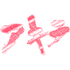 Akira