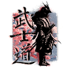 Samurai characters, Bushido, Japanese samurai