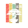 Bonsai