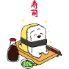 Happy Tamago Sushi