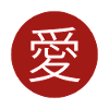 Ai Japanese Love