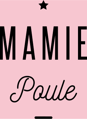 Découvrez notre T-shirt Super Mamie Poule, le cadeau idéal pour une grand-mère aimante et protectrice. Parfait pour la Fête des Mères ou un ...