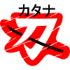 Katana Japanese Sword