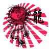 Dragon ryu