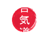 Aikido