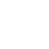 basketball Heartbeat