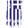 Grecia Grecia Grecia