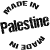 Made in Palestine