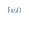 Ciao Cocoa