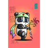 Samurai panda in battle