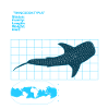 Whale Shark Datasheet