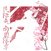 Cherry blossom