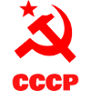 СССР USSR Kommunistparti Hammer og segl