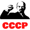 СССР Lenin USSR Communist Party